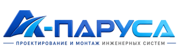 Проектирование и монтаж инженерных систем в Новом Уренгое 2026